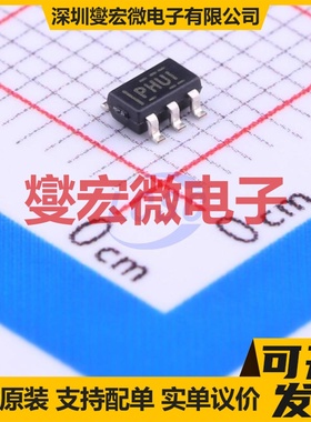 TPS73033DBVR SOT-23-5 LDO低压差线性稳压器芯片IC