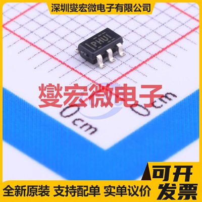 TPS73033DBVR SOT-23-5 LDO低压差线性稳压器芯片IC