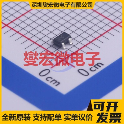 NCP305LSQ23T1G SC-82AB 简单复位/加电复位芯片IC