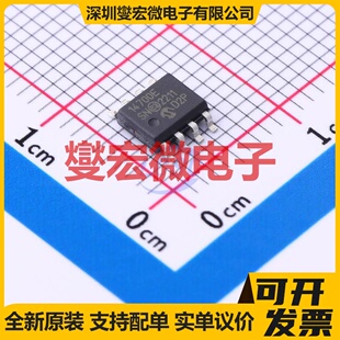 TC1410NEOA SOIC-8 栅极驱动器芯片IC
