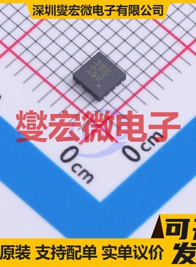 SGM2209-ADJXTDB8G/TR TDFN-8L(3x3) LDO低压差线性稳压器芯片IC