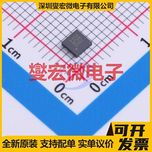 SGM2209-ADJXTDB8G/TR TDFN-8L(3x3) LDO低压差线性稳压器芯片IC