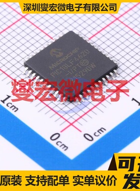 PIC18LF4620-I/PT TQFP-44(10x10) MCU/MPU/SOC微处理器控制器