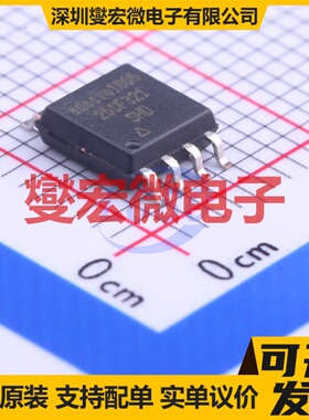 AT25SF321-SHD-T SOIC-8-208mil 32Mbit NOR FLASH存储器芯片IC
