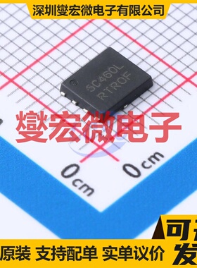 NVMFS5C460NLAFT1G DFN-5(5.9x4.9) N 40V 78A 场效应管晶体管