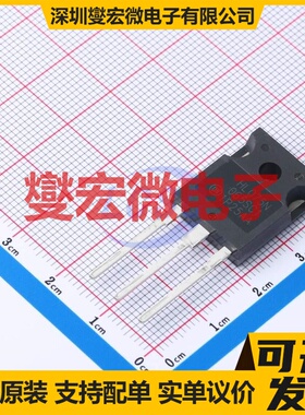 NTHL075N065SC1 TO-247-3LD 650V 碳化硅场效应管