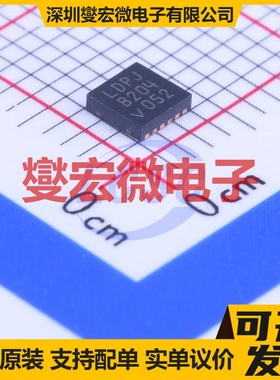 LTC4352CDD#PBF DFN-12(3x3) 功率电子开关芯片IC