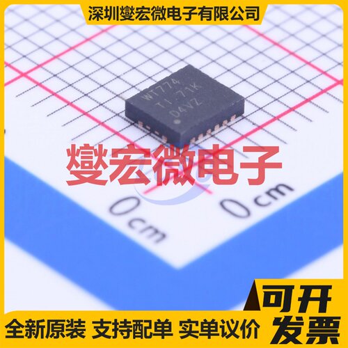 SN74AVC4T774RGYR QFN-16EP(3.5x4 缓冲/驱动/接收/收发器芯片IC