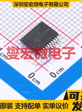 PIC16F687-I/SS SSOP-20-208mil MCU/MPU/SOC微处理器控制器