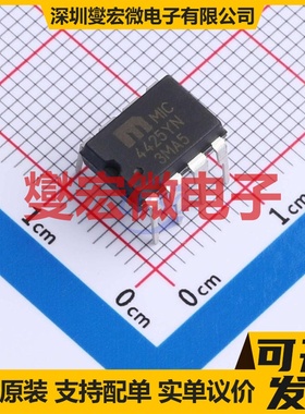 TPS2812PWR TSSOP-8 栅极驱动器芯片IC