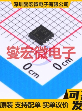 AGM404AP PDFN-8(3.3x3.3) N 40V 82A 场效应管晶体管