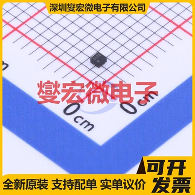 MD5128 DFNWB-4-EP(1x1) LDO低压差线性稳压器芯片IC