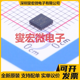 TPS51225CRUKR WQFN-20(3x3) DC-DC电源转换器芯片IC