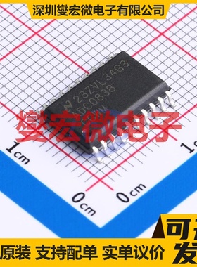 ADC0838CCWM/NOPB SOIC-20-300mil ADC模数转换芯片IC