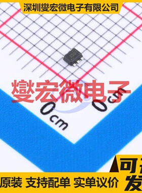 TPS563207DRLR SOT-563 DC-DC电源转换器芯片IC