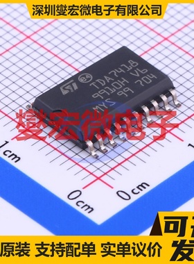 TDA7418TR SOIC-20-300mil 音频处理器芯片IC