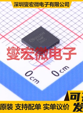 FAN7081MX-GF085 SOIC-8 栅极驱动器芯片IC