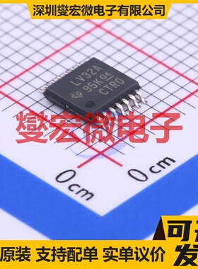 SN74LV32APWR TSSOP-14 4路或门逻辑门芯片IC