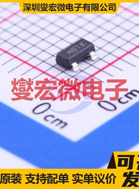 MCP112T-290E/TT SOT-23 简单复位/加电复位芯片IC