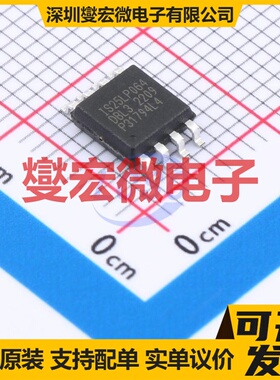 IS25LP064D-JBLA3-TR SOIC-8-208 64Mbit NOR FLASH存储器芯片IC