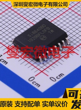 SI8640BD-B-ISR SOIC-16-300mil 数字隔离器芯片IC