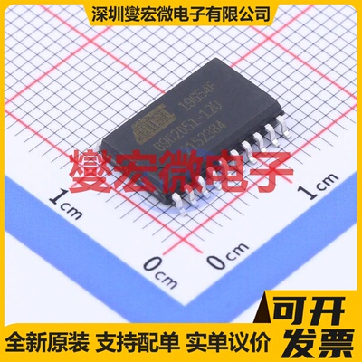 AT89C2051-12SU SOIC-20-300mil MCU/MPU/SOC微处理器控制器