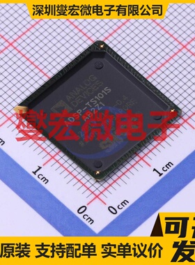 ADSP-TS101SAB2Z100 BGA-484 DSP/DSC数字信号处理器
