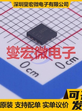 LM5105SD/NOPB WSON-10-EP(4x4) 栅极驱动器芯片IC