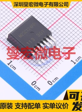 BM2SC124FP2-LBZE2 TO-263-7 AC-DC电源稳压控制器芯片IC