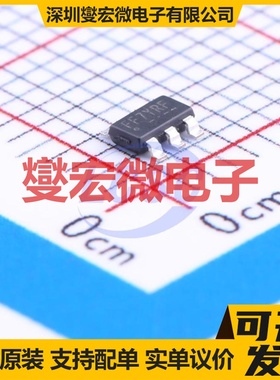 FR8205S6CTR SOT-23-6 DC-DC电源转换器芯片IC