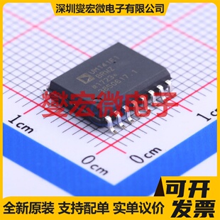 ADUM141E1BRWZ SOIC-16-300mil 数字隔离器芯片IC