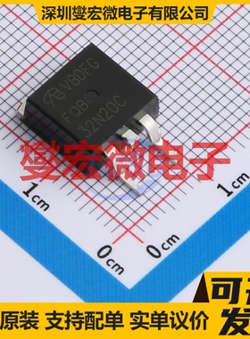 FQB32N20C-VB TO-263 200V 40A 场效应管晶体管