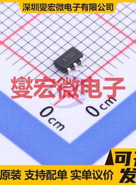 TC1014-2.5VCT713 SOT-23-5 LDO低压差线性稳压器芯片IC