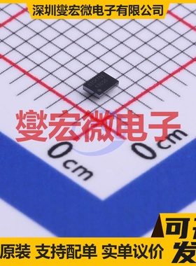 TPS63050YFFR DSBGA-12 DC-DC电源转换器芯片IC