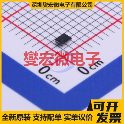 TPS63050YFFR DSBGA-12 DC-DC电源转换器芯片IC