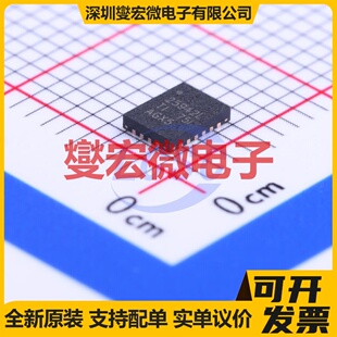 TPS25942LRVCT WQFN-20-EP(3x4) 监控和复位芯片IC