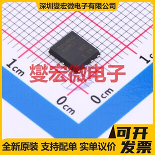 TPH1R306PL1,LQ SOP-8 N 60V 场效应管晶体管