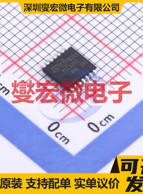 TSZ124IPT TSSOP-14 四路精密运算放大器芯片IC