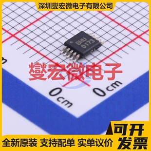 ADS1112IDGSR MSOP-10 ADC模数转换芯片IC