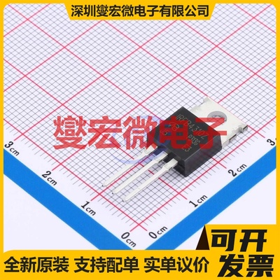 IRFB4310ZPBF-VB TO-220 N 100V 120A 场效应管晶体管