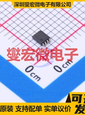 74LVC2G240DC,125 VSSOP-8-0.5mm 缓冲/驱动/接收/收发器芯片IC