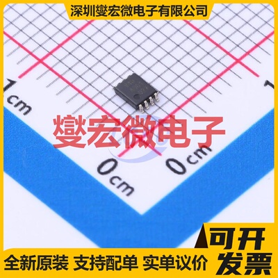 74LVC2G240DC,125 VSSOP-8-0.5mm 缓冲/驱动/接收/收发器芯片IC