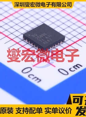 BQ25896RTWR QFN-24-EP(4x4) 电池管理芯片IC