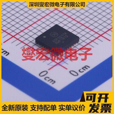 ADP3211AMNR2G QFN-32-EP(5x5) AC-DC电源稳压控制器芯片IC