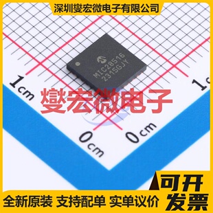 MIC28516T-E/PHA VQFN-32-EP(6x6) DC-DC电源转换器芯片IC
