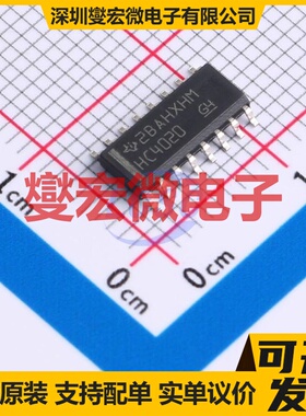 SN74HC4020DR SOIC-16 二进制计数器芯片IC