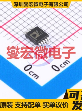 ADG1221BRMZ-REEL7 MSOP-10 模拟开关/多路复用器芯片IC