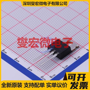 IRGB4062DPBF TO-220AB IGBT晶体管