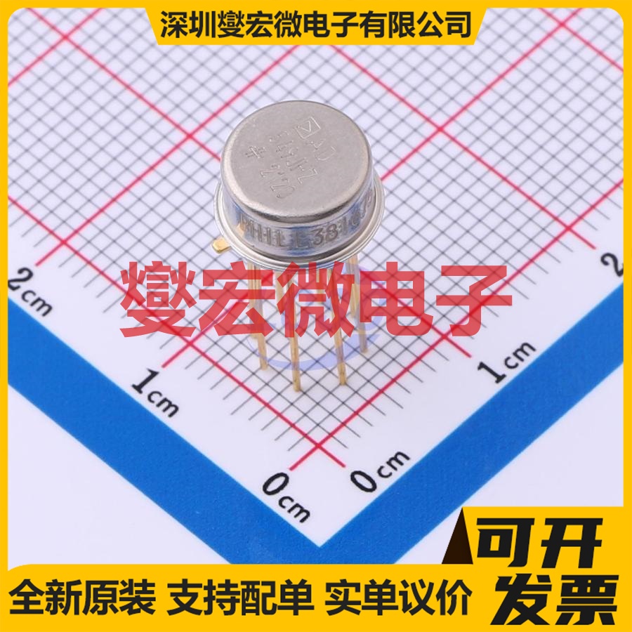 AD549JHZ TO-99-8 单路运算放大器芯片IC