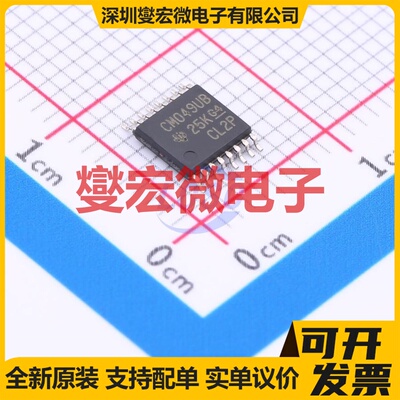 CD4049UBPWR TSSOP-16 反相器芯片IC